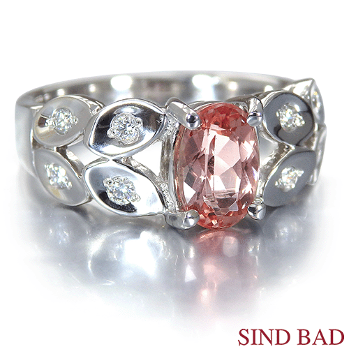 インペリアルトパーズ指輪プラチナ1...