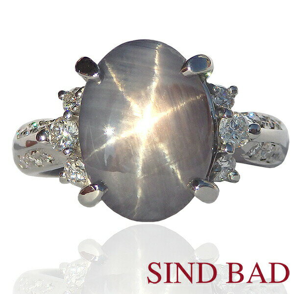 スターサファイヤ 指輪 プラチナ 5.01ct【スターサファイヤ リング】 9月 誕生石