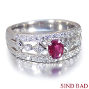 ルビー 指輪 プラチナ 0.355ct【ルビー リング】 7月 誕生石0.3ct up 0.3カラット アップ