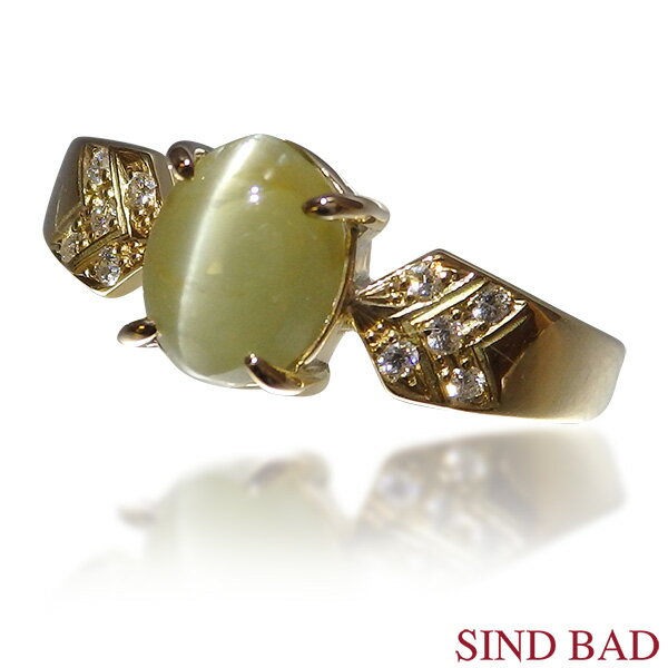 キャッツアイ 指輪 K18 イエローゴールド リング 1.7ct 2月 誕生石 リング 2月 誕生石 1カラットアップ 1ctup