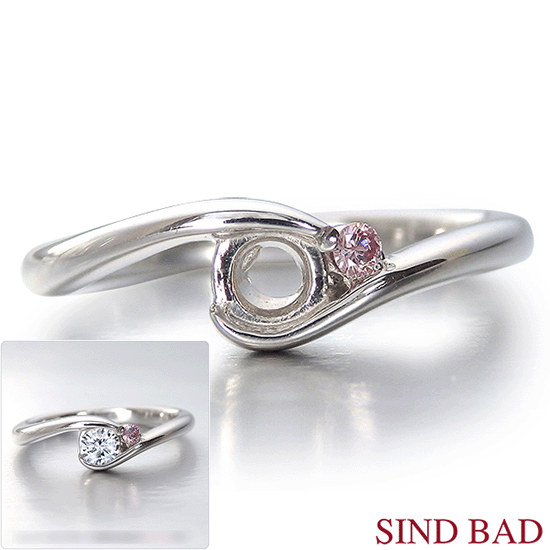 デザイン枠 ピンクダイヤ (空枠)- 脇石 ピンクダイヤモンド 1石(0.027ct)(中石別料金) オーダーメイド 婚約指輪