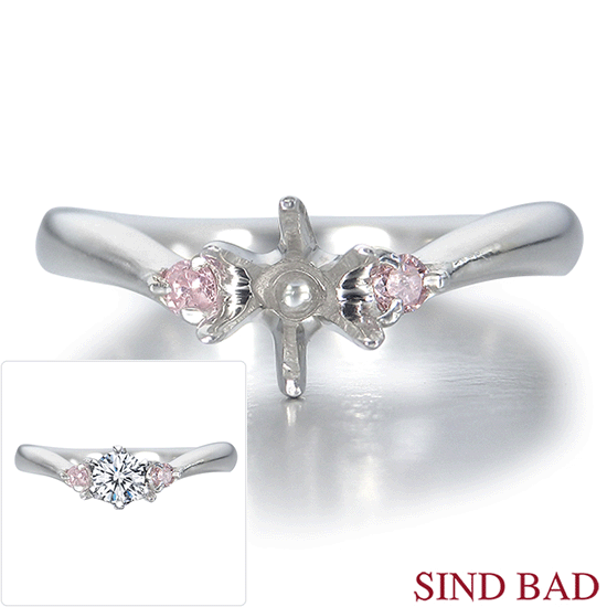 ピンクダイヤモンド デザイン枠 ピンクダイヤ（空枠） 脇石 ピンクダイヤモンド2石(0.056ct)（中石別料金） オーダーメイド 婚約指輪