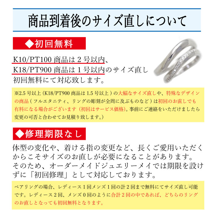 結婚指輪ペアリングプラチナPT100(プラチナ10%シルバー90%)ダイヤ0.04ct手彫り彫刻マリッジリング