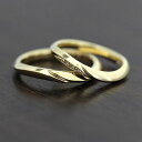 結婚指輪 ペアリング K18YG イエローゴールド シンプルライン ダイヤ 0.03ct マリッジリング プレゼント 彼女 クリスマス