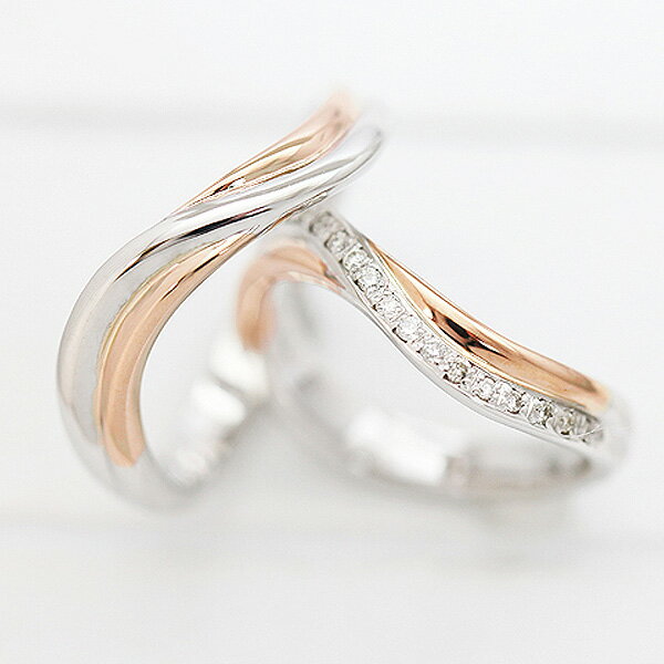 【ブラックフライデー☆最大2,000円クーポンあり】 結婚指輪 ペアリング PT100 (プラチナ10%) K18PG ダイヤモンド 0.10ct ピンクゴール...