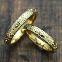 結婚指輪 ペアリング K18YG ダイヤモンド 0.03ct イエローゴールド 手彫り彫刻 桜 マリッジリング 彼女 クリスマス