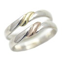 【値引きクーポンあり】 結婚指輪 ペアリング PT100 (プラチナ10%) K18YG K18PG コンビイエローゴールド ピンクゴールド リボン 結び目 マ...
