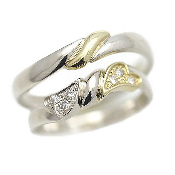 結婚指輪 ペアリング コンビ PT100 (プラチナ10％) K18YG ハート リボン ダイヤモンド 0.06ct マリッジリング クリス…