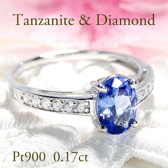  ǥ ץ PT900 0.17ct 󥶥ʥ     Х 12 ...