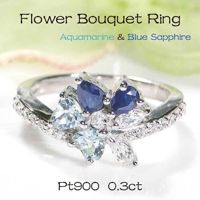 指輪プラチナPT900ダイヤモンド...