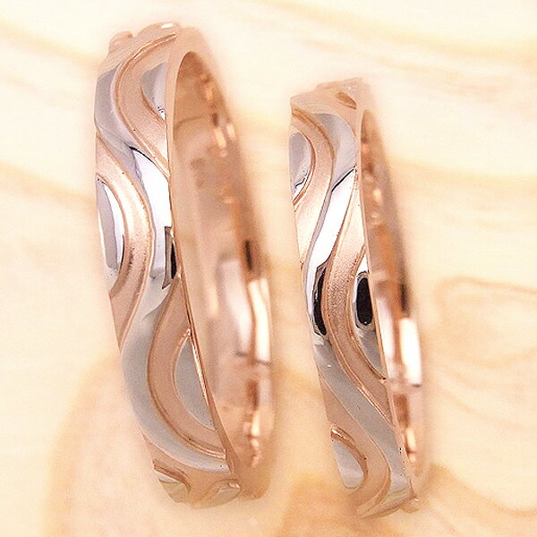 【ブラックフライデー☆最大2,000円クーポンあり】 結婚指輪 ペアリング ピンクゴールド プラチナ コンビ K18PG PT900 指輪 ストレート 木目柄 ...