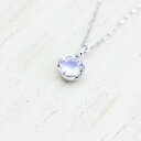 誕生石 1粒 ネックレス レディース ムーンストーン ラウンド 0.2ct 10金 ホワイトゴールド K10WG バースデー 6月 一粒 ペンダント 誕生日 プレゼント かわいい シンプル クリスマス(4)