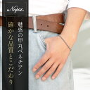 ブレスレット メンズ レディース アクセサリー サージカルステンレス 甲丸ベネチアン チェーン シルバー