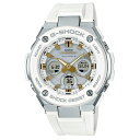 カシオ G-SHOCKGST-W300-7AJF「G-STEEL」【楽ギフ_包装】【楽ギフ_のし】【楽ギフ_のし宛書】【smtb-KD】