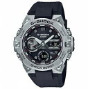 JVI G-SHOCKGST-B400-1AJFG-STEEL