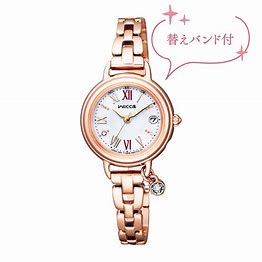 シチズン腕時計ウィッカ 電波時計 ソーラーテックKL0-561-15【楽ギフ_包装】【楽ギフ_のし】【楽ギフ_のし宛書】【smtb-KD】 シチズン腕時計ウィッカ 電波時計 ソーラーテックKL0-561-15【楽ギフ_包装】【楽ギフ_のし】【楽ギフ_のし宛書】【smtb-KD】