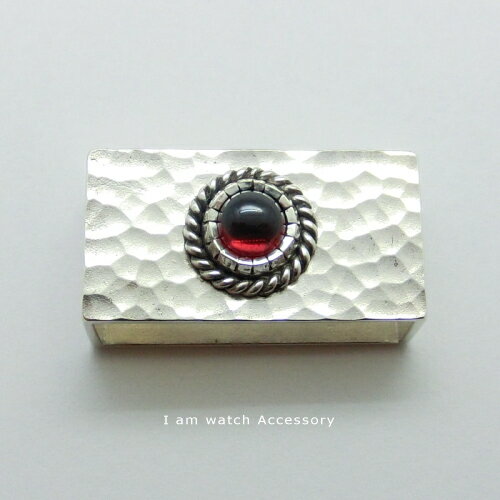 受注生産商品　ウォッチアクセサリー　ガーネット　シルバー925　ベルト遊環　ベルトループ