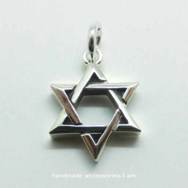 受注生産商品　ダビデスターペンダント　シルバー925