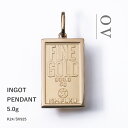 【5%OFFFクーポン対象】(7月26日深夜1時59分まで)24金 純金 インゴット ペンダントトップ 5g 石福ゴールドバー GOLD BAR シンプルバチカンタイプ SVフレーム 日本製フレー