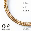 【1,000円OFFFクーポン対象】(7月26日深夜1時59分まで)喜平 ネックレス 18金 メンズ レディース 喜平ネックレス K18 9g 45cm 6面ダブル W イエローゴールド 金 チェーンネックレス 18k チェーン のみ 細い チェーンのみ 短い 短め ブランド キヘイ ゴールド 日本製 造幣局