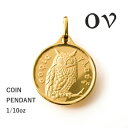 コイン ペンダント 純金 24金 K24 ペンダントトップ コインネックレス ネックレス コイン フクロウ owl アテネ アテナ athena 金貨ゴールド 24k コインペンダントトップ 1/10oz 24金コイン インゴット カナダ 日本製 男性 女性 プレゼント ギフト 日本造幣局