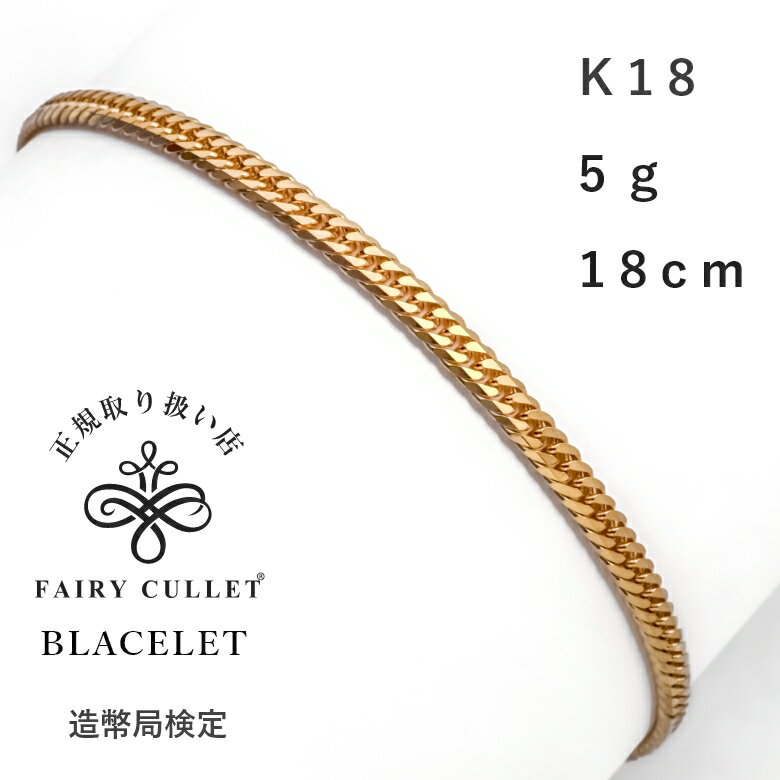 fc-k18-6dcw1805.jpg fc-k18-6dcw1805.jpg