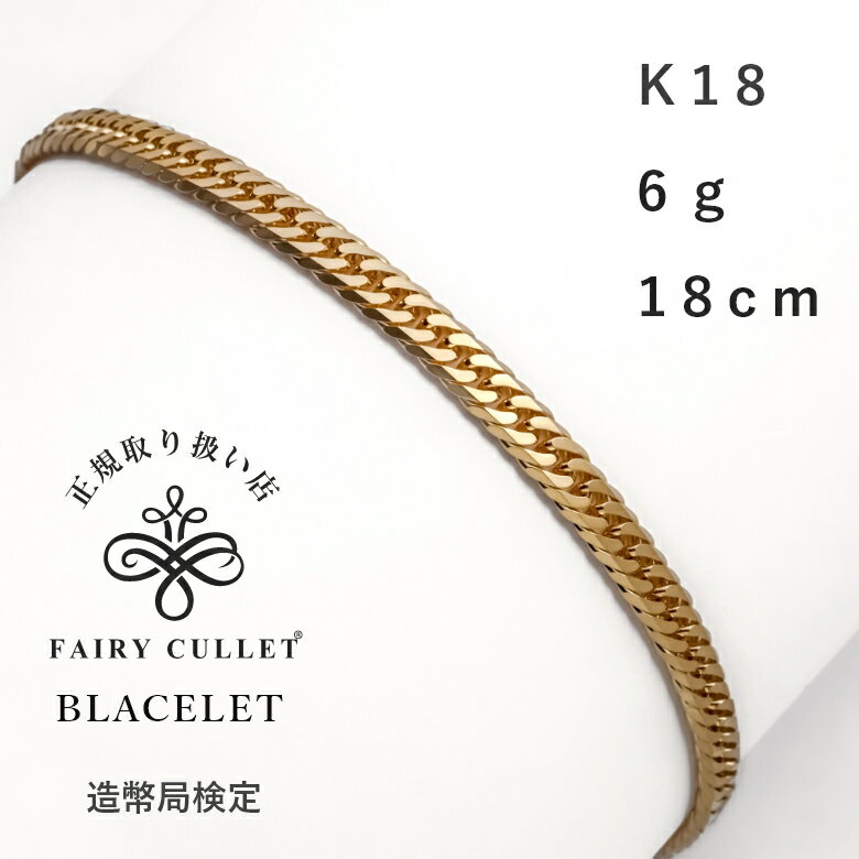 fc-k18-6dcw1806.jpg fc-k18-6dcw1806.jpg