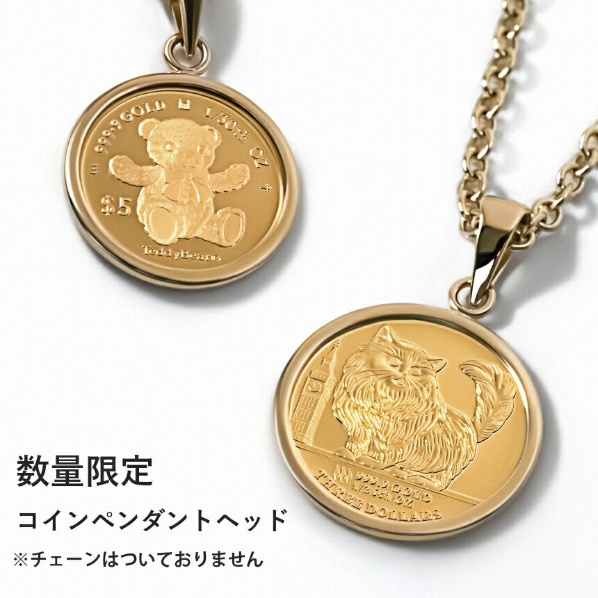 【10%OFF セール】ペンダントトップ レディース 名前プレート シルバー 選べる彫り 誕生石 生年月日刻印 額付き フレーム sv925 名前札 節句 命名額 命名プレート 名前キーホルダー ストラップ 女性 プレゼント 彼女 妻 贈り物 記念日 お祝い ギフト おしゃれ