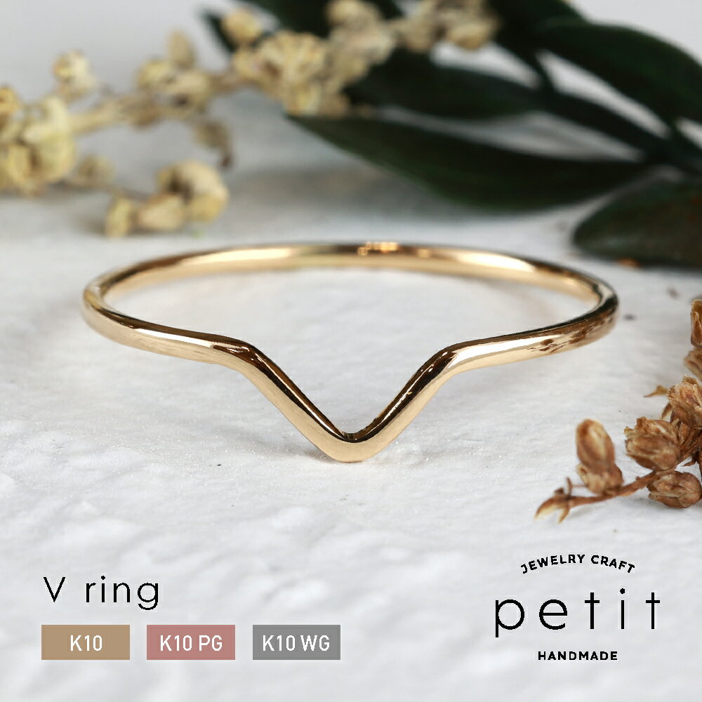  V-ring ϶ 10 K10 ԥ󥯥 ۥ磻ȥ 0~20  ԥ󥭡 V ץ쥼 ե