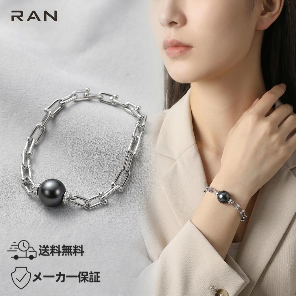 楽天市場】黒蝶 ブレスレットの通販