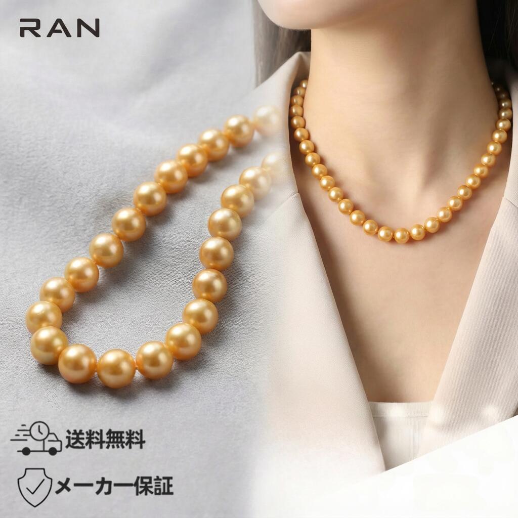 ��ĳ���� �ͥå��쥹 ������� 10.0mm��13.0mm (JR-NL-0029) �ѡ��� ���ե� �ץ쥼��� �����奢�� ��ǥ����� ������� ���쥬��� ...