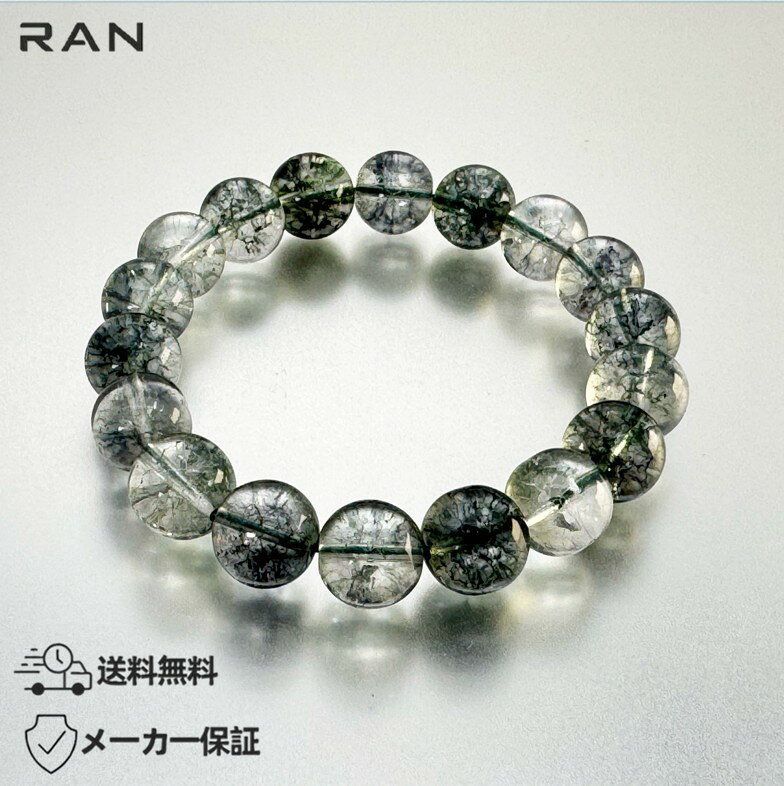 Pink - グリーンファントムクォーツ（緑幽霊幻影水晶）ブレスレット 内周17.0cm (JR-BR-0009) 天然石 自然 数珠 アクセサリ プレゼント カジュアル レディース 女性用 シンプル お手頃 お値打ち 普段使い おしゃれ パワーストーン バースデー 誕生日 幸運 送料無料 メーカー保証