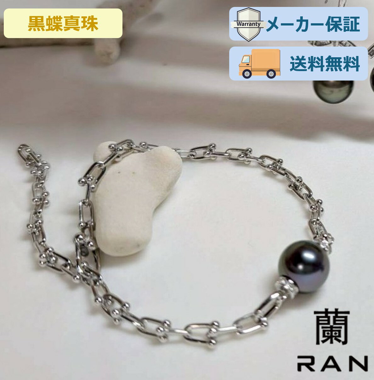 ĳ 饦 ֥쥹å 12.0mm12.5mm (JR-BR-0033)  ѡ ե ץ쥼 奢 ǥ γ ¸...