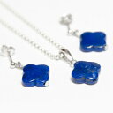 宝石のルビーノ4枚花ラピスラズリ(12mm) 3点セット(ペンダントトップ&ピアス&チェーン付き)10P05Nov16