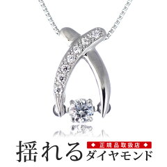 https://thumbnail.image.rakuten.co.jp/@0_mall/jewelry-suehiro/cabinet/brand/m135-050008.jpg