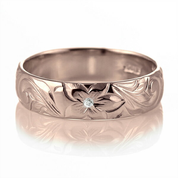 ハワイアンジュエリー 結婚指輪 ペアリング ダイヤモンド 刻印無料 k18 ピンクゴールド 18金 幅5mm ペアリング スクロール 指輪 マリッジリング メン...