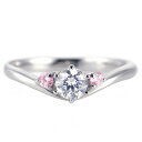 婚約指輪 ダイヤモンド プラチナリング 一粒 大粒 指輪 エンゲージリング 0.4ct プロポーズ用 レディース 人気 ダイヤ 刻印無料 10月 誕生石 ピンクトルマリン【楽ギフ_包装】 末広 【今だけ代引手数料無料】