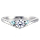 婚約指輪 ダイヤモンド プラチナリング 一粒 大粒 指輪 エンゲージリング 0.4ct プロポーズ用 レディース 人気 ダイヤ 刻印無料 11月 誕生石 ブルートパーズ【楽ギフ_包装】 末広 【今だけ代引手数料無料】