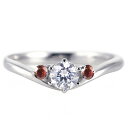 婚約指輪 ダイヤモンド プラチナリング 一粒 大粒 指輪 エンゲージリング 0.5ct プロポーズ用 レディース 人気 ダイヤ 刻印無料 1月 誕生石 ガーネット【楽ギフ_包装】 末広 【今だけ代引手数料無料】