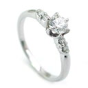 Pt ダイヤモンドデザインリング(婚約指輪・エンゲージリング) メレ 【楽ギフ_包装】【DEAL】 末広 【今だけ代引手数料無料】