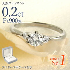 https://thumbnail.image.rakuten.co.jp/@0_mall/jewelry-suehiro/cabinet/h125/h125-050013-r.jpg