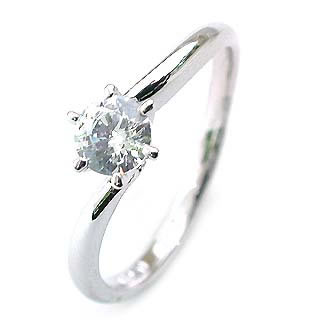 Pt ダイヤモンドデザインリング(婚約指輪・エンゲージリング) ソリティア 一粒 【楽ギフ_包装】【DEAL】 末広 【今だけ代引手数料無料】