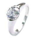 Pt ダイヤモンドデザインリング(婚約指輪・エンゲージリング)【楽ギフ_包装】【DEAL】 末広 【今だけ代引手数料無料】