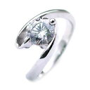 Pt ダイヤモンドデザインリング(婚約指輪・エンゲージリング)【楽ギフ_包装】【DEAL】 末広 【今だけ代引手数料無料】