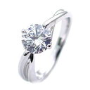 Pt ダイヤモンドデザインリング(婚約指輪・エンゲージリング)【楽ギフ_包装】【DEAL】 末広 【今だけ代引手数料無料】