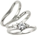婚約指輪 結婚指輪 セットリング ダイヤモンド プラチナ エンゲージリング マリッジリング ペアリング 重ね付け【楽ギフ_包装】【DEAL】 末広 【今だけ代引...