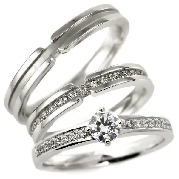 結婚指輪 婚約指輪 セットリング ダイヤモンド プラチナ エンゲージリング マリッジリング ペアリング 重ね付け【楽ギフ_包装】【DEAL】 末広 【今だけ代引...