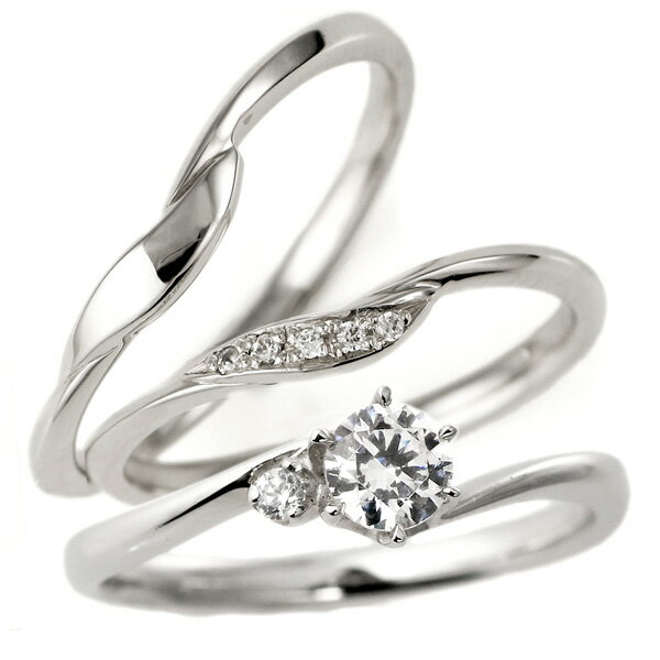 結婚指輪 セットリング 婚約指輪 ダイヤモンド プラチナ エンゲージリング マリッジリング ペアリング 重ね付け【楽ギフ_包装】【DEAL】 末広 【今だけ代引...