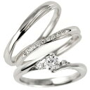 婚約指輪 結婚指輪 セットリング ダイヤモンド プラチナ マリッジリング ペアリング エンゲージリング 重ねて【楽ギフ_包装】 末広 【今だけ代引手数料無料】
