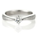 婚約指輪 ダイヤモンド プラチナ リング 0.3ct 天然石 エンゲージリング 鑑定書【楽ギフ_包装】 末広 【今だけ代引手数料無料】